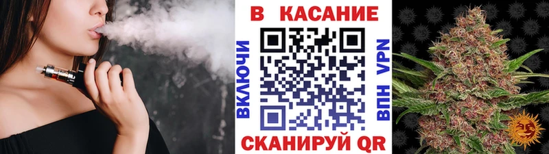 Как найти закладки Ладушкин АМФЕТАМИН МЕФ МАРИХУАНА A-PVP