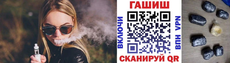 МЕФ Ладушкин