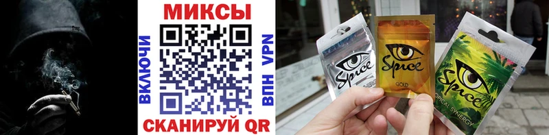 Бутират буратино  закладка  Ладушкин 