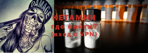 ГАЛЛЮЦИНОГЕННЫЕ ГРИБЫ Абдулино