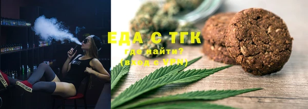 дмт Покров