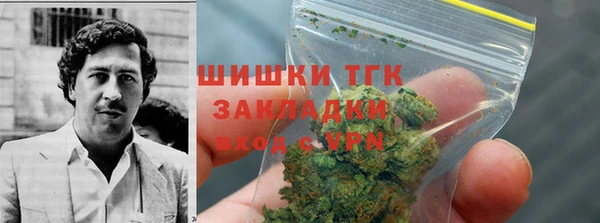круглые Абаза