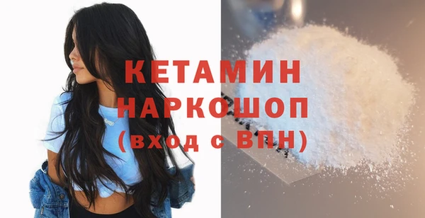 круглые Абаза