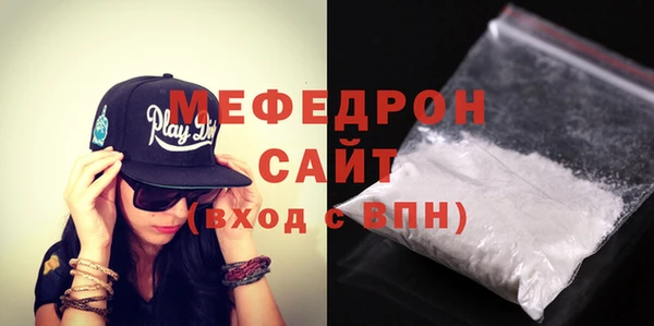 ГАЛЛЮЦИНОГЕННЫЕ ГРИБЫ Абдулино
