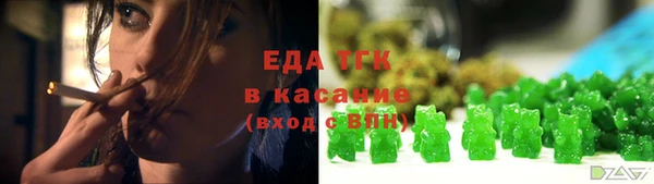 MDMA Алзамай