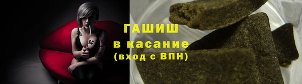 круглые Алексин