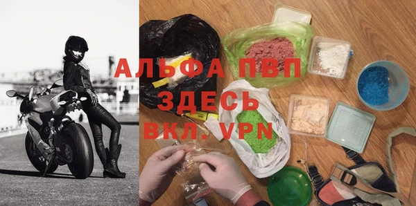 ГАЛЛЮЦИНОГЕННЫЕ ГРИБЫ Абдулино