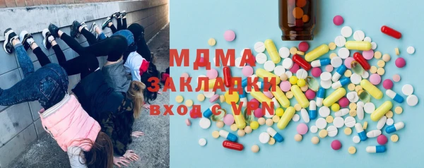 круглые Алексин