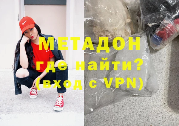 круглые Алексин