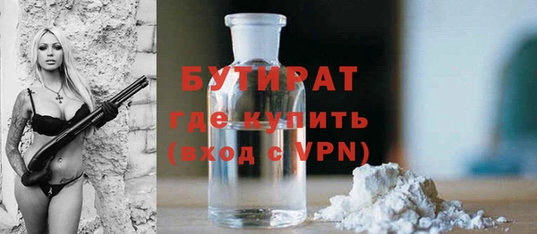 круглые Алексин