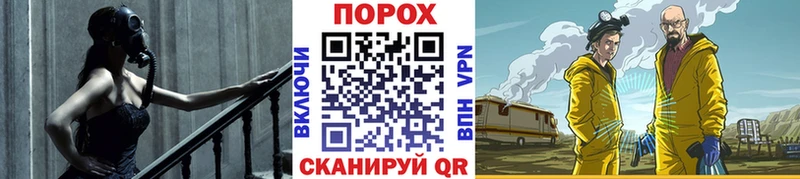 продажа наркотиков  даркнет клад  Метамфетамин мет  Ладушкин 